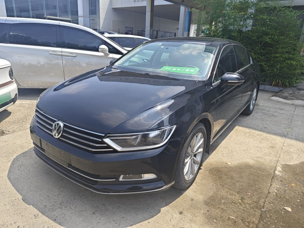Magotan 2017 280TSI DSG Leading