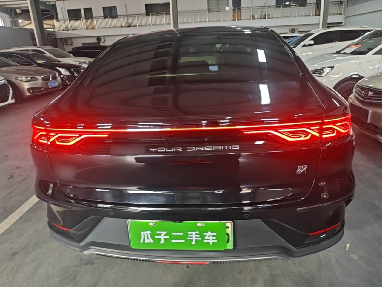 Han 2025 DM-i 125KM Elite photo 5