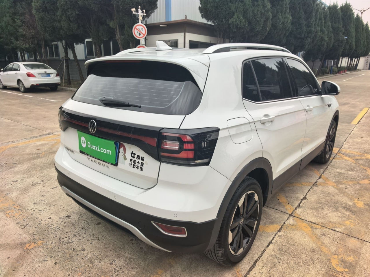 2020 1.5L AT photo 4