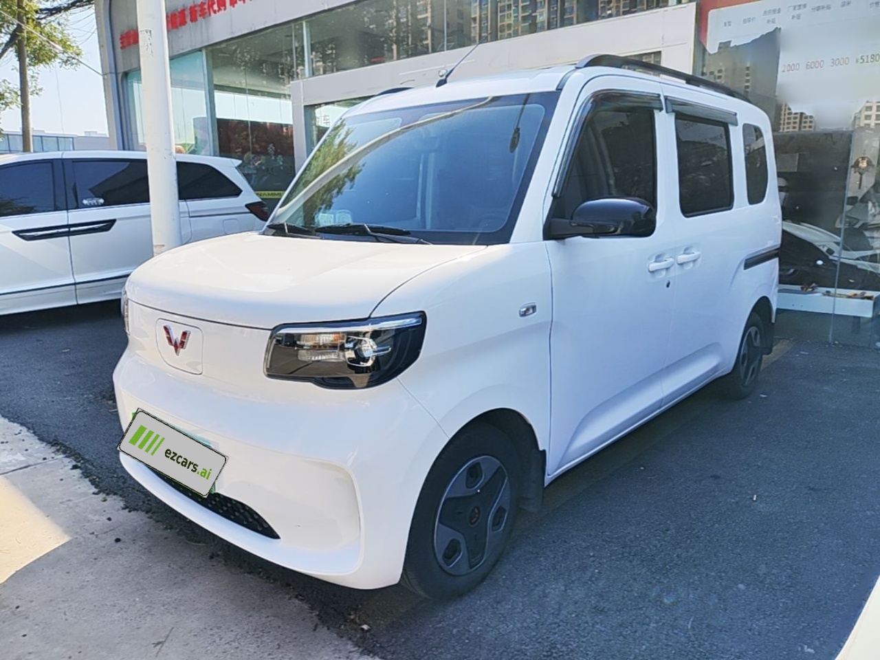 Wuling Zhiguang EV 2025 305km Progressive