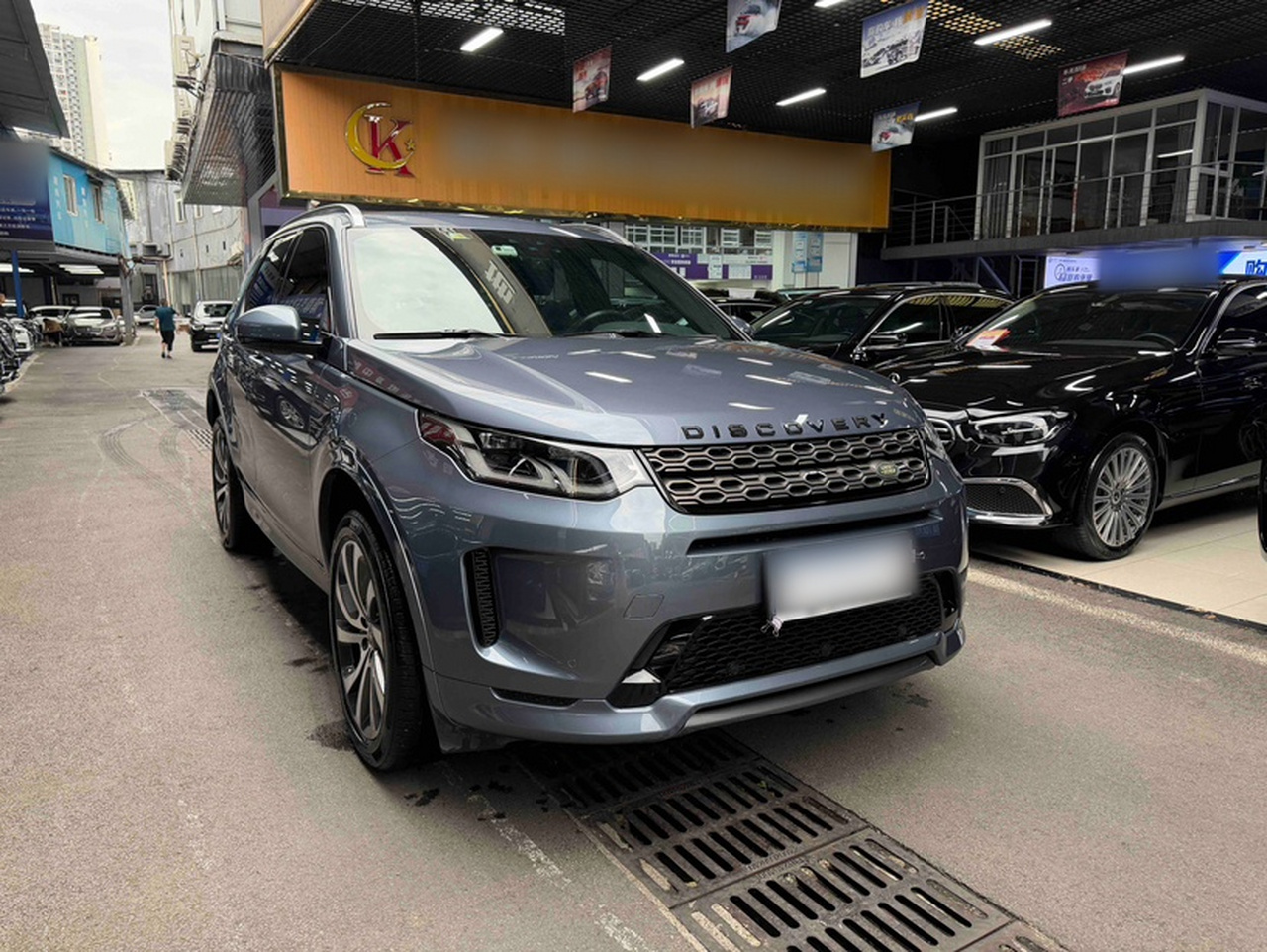 Discovery Sport 2021 249PS R-Dynamic S Performance photo 2