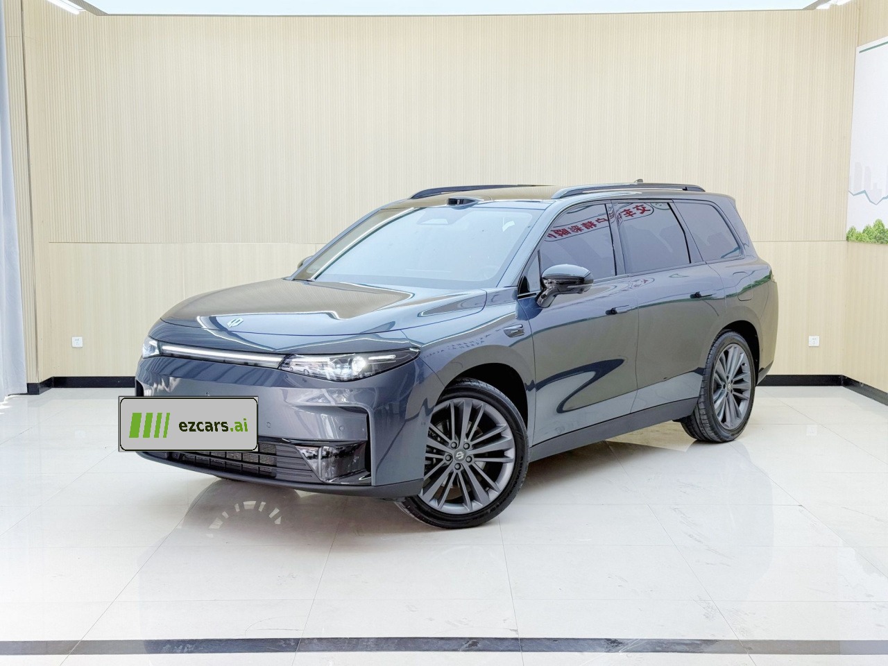Leapmotor C16 2026 EREV 280 LiDAR Smart Premium 5-Seater