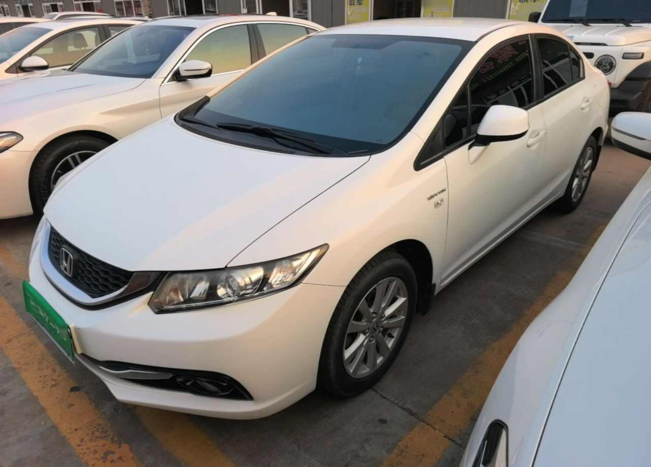 Civic 2014 1.8L AT Classic
