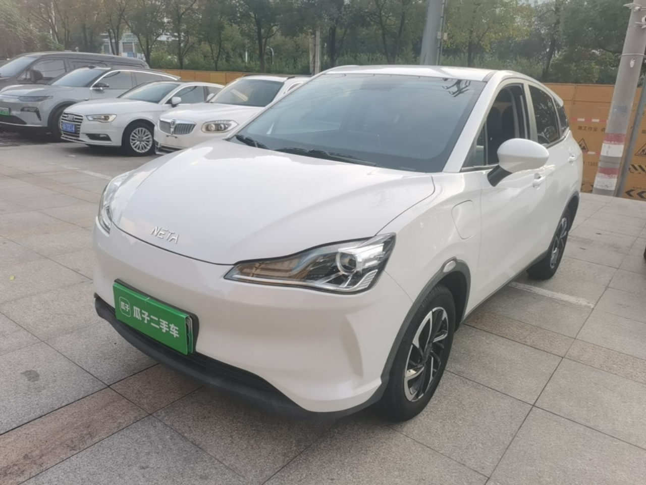 Neta V 2021 Long Range