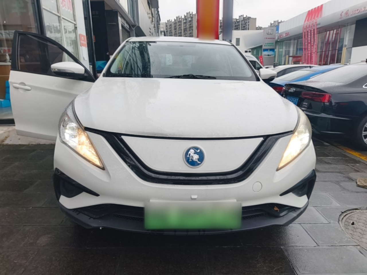 Forthing S50EV 2021 Facelift PLUS photo 2