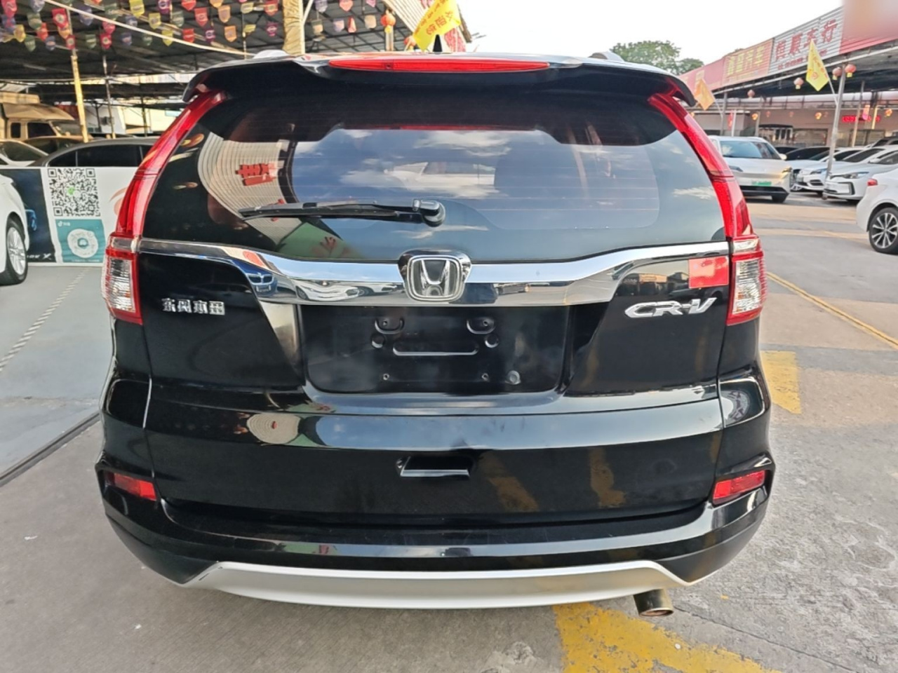 CR-V 2016 2.0L RWD Classic photo 5