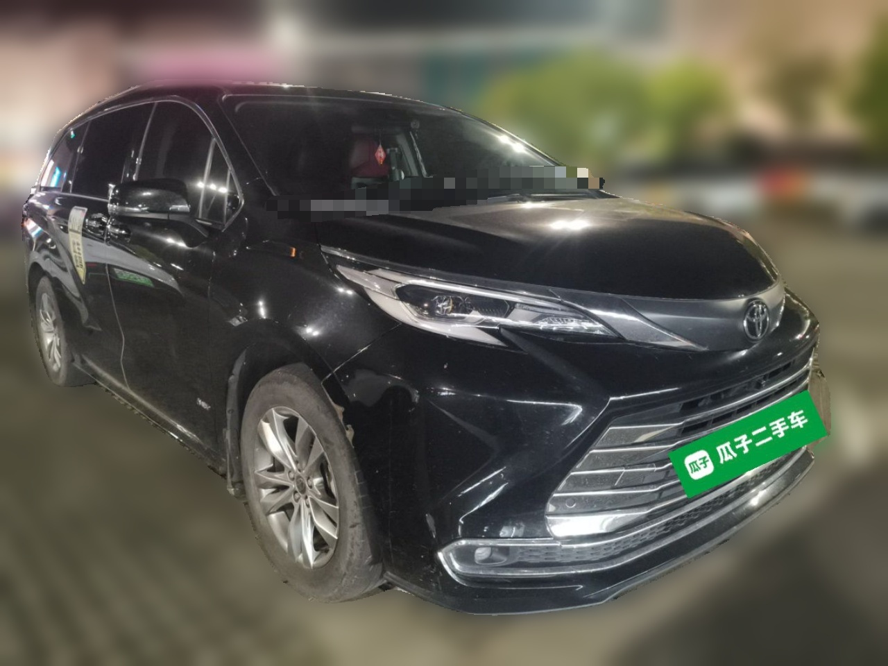 Sienna 2024 2.5L Hybrid Comfort photo 3