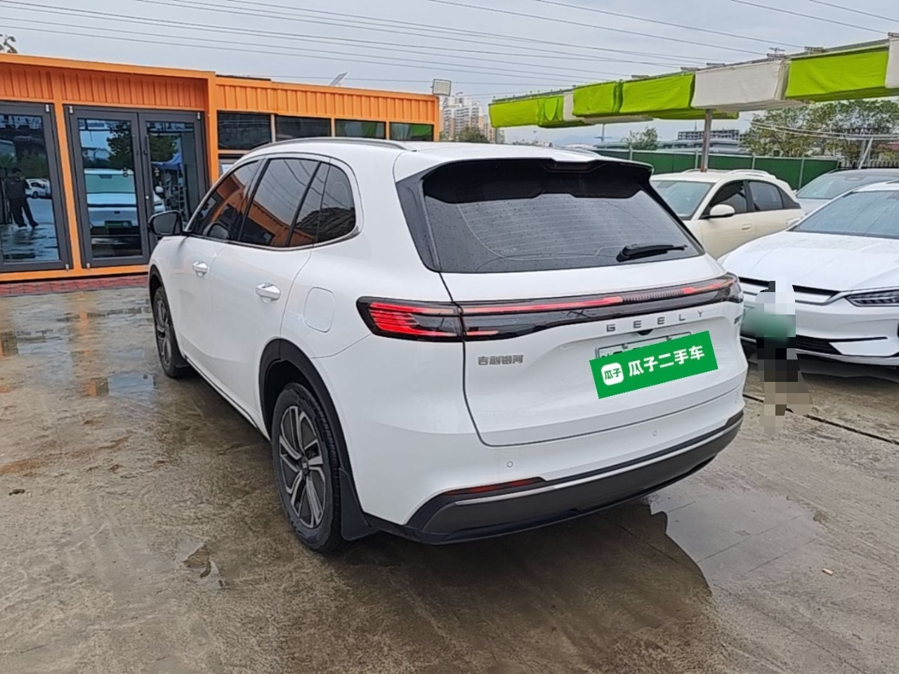 Galaxy 7 EM-i 2025 120km Explorer + photo 4