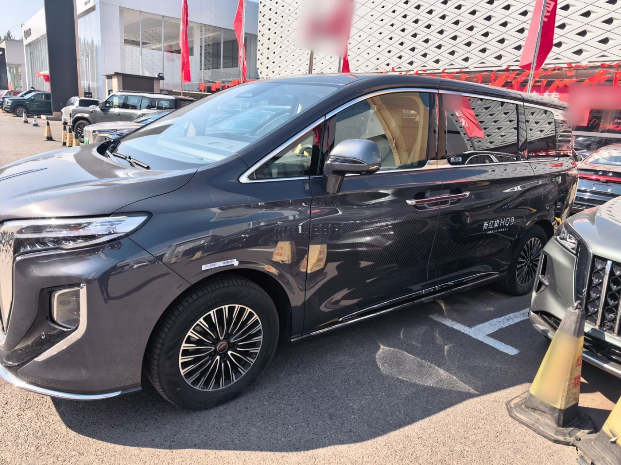 HQ9 PHEV 2026 2.0T AWD Premium photo 4