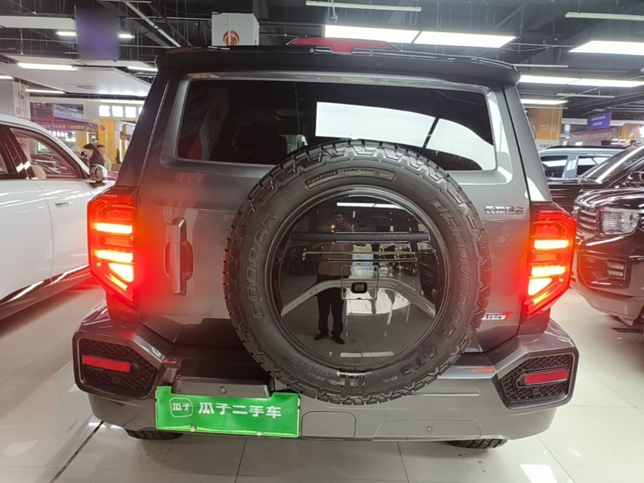 400 EV 2026 Hi4-T Smart photo 5