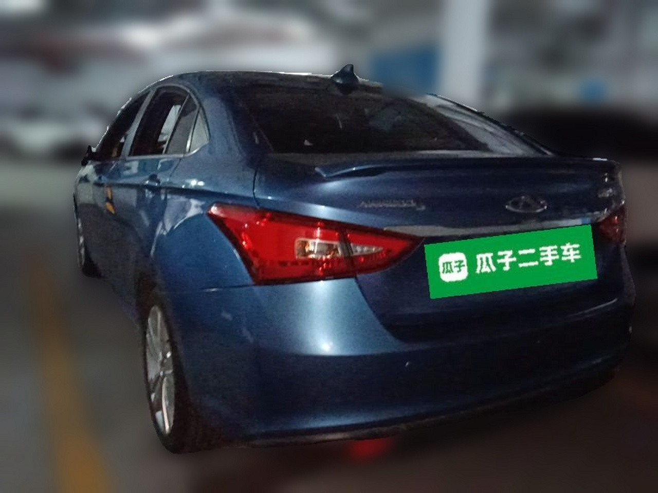 Arrizo 5 2016 1.5L CVT photo 4