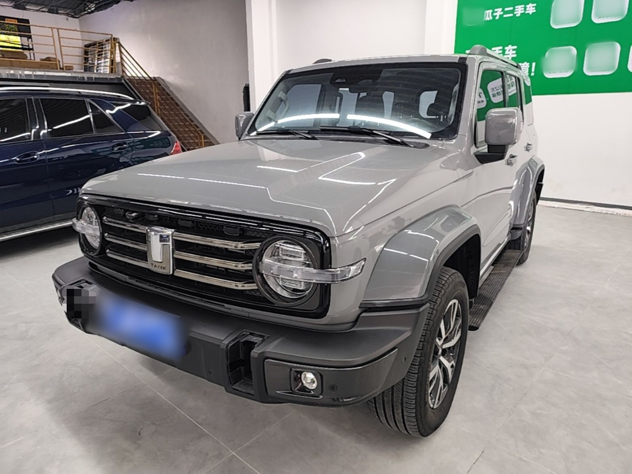 300 2023 City 2.0T