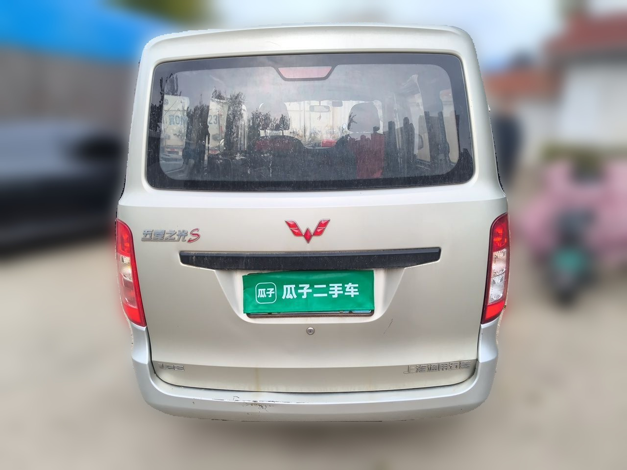 Wuling Zhiguang 2015 1.2L S Utility LSI photo 5