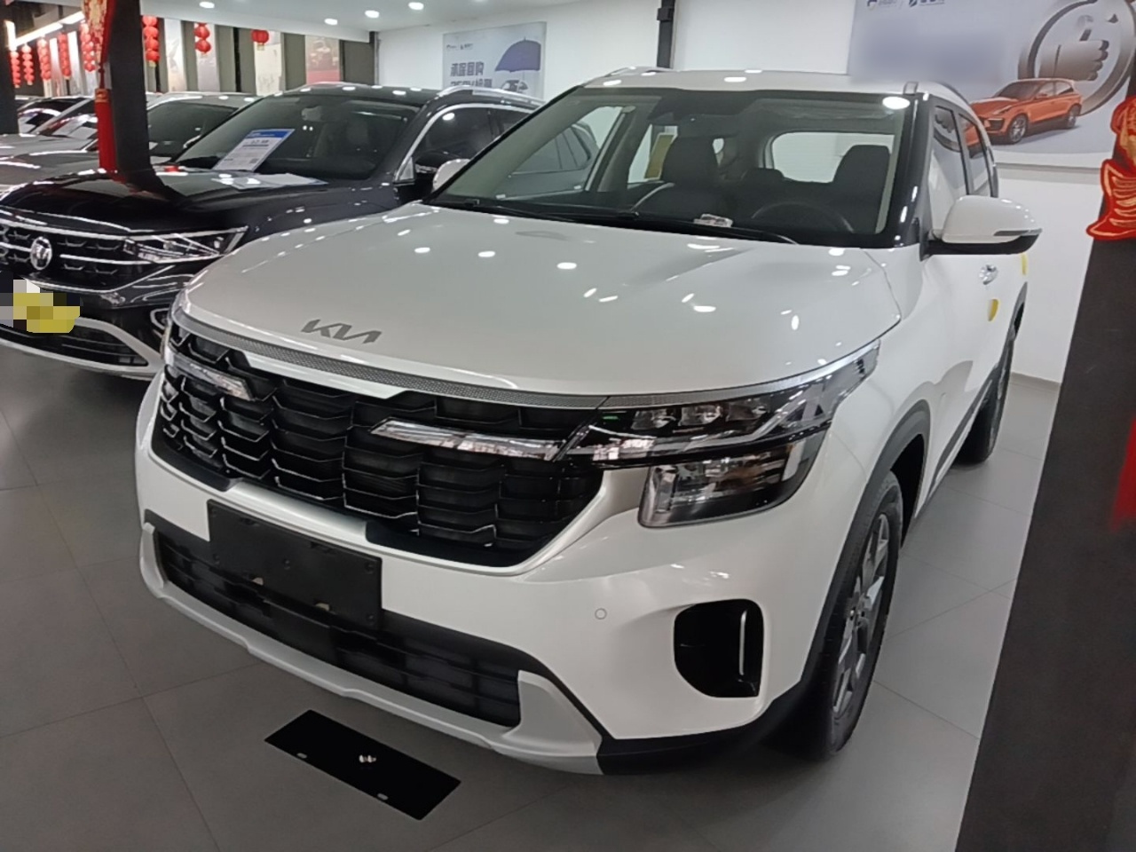 Seltos 2026 1.5L IVT Luxury