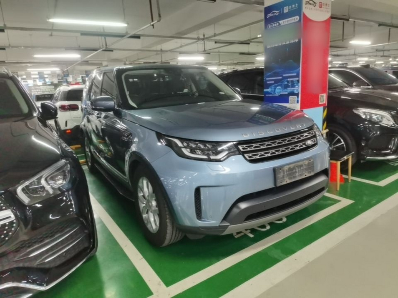 Discovery 2017 3.0 SC V6 SE photo 5