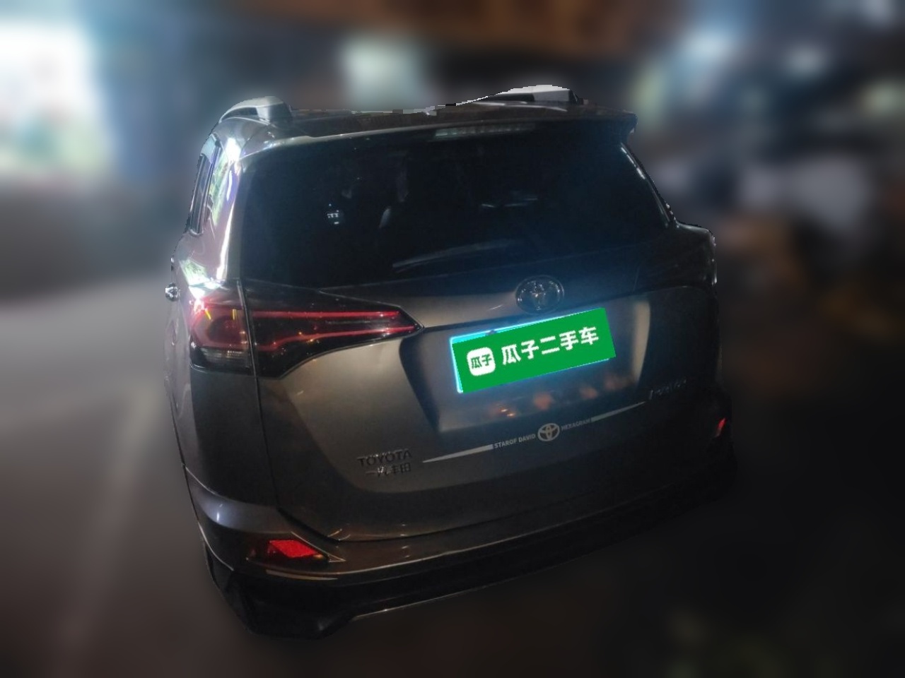 RAV4 2016 2.0L CVT RWD China V photo 5