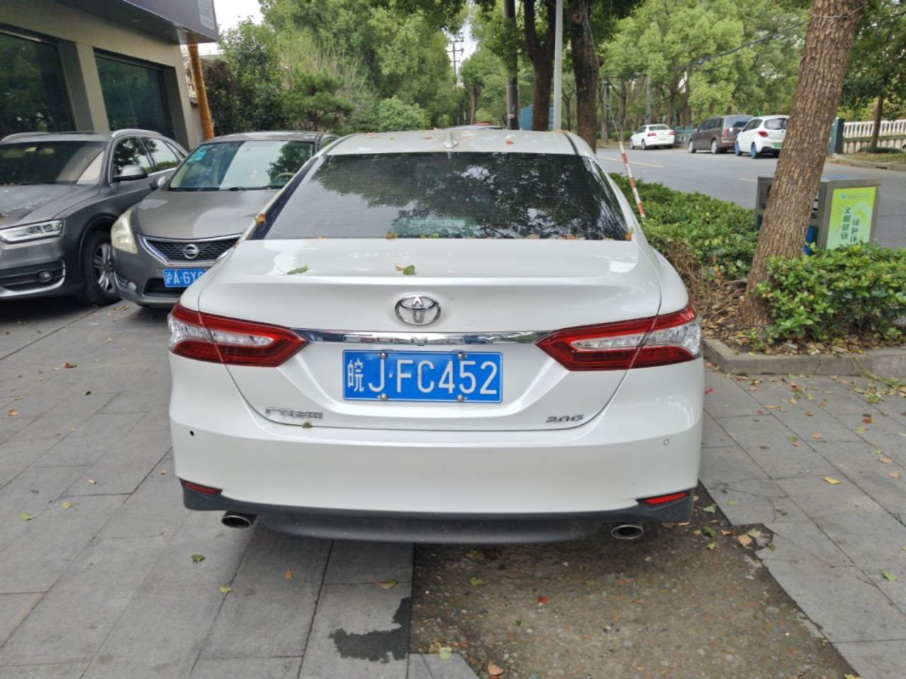 Camry 2021 2.0G Luxury photo 3