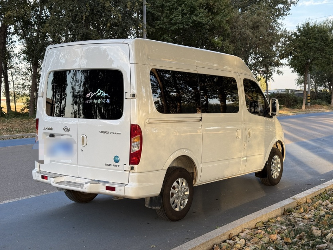 MAXUS V80 2021 2.0T PLUS AMT Short Wheelbase 5/6/7/8/9-Seater photo 5