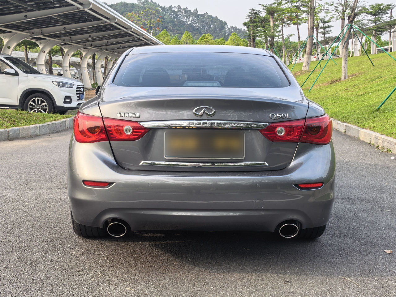 Q50L 2015 2.0T Luxury Sport photo 2