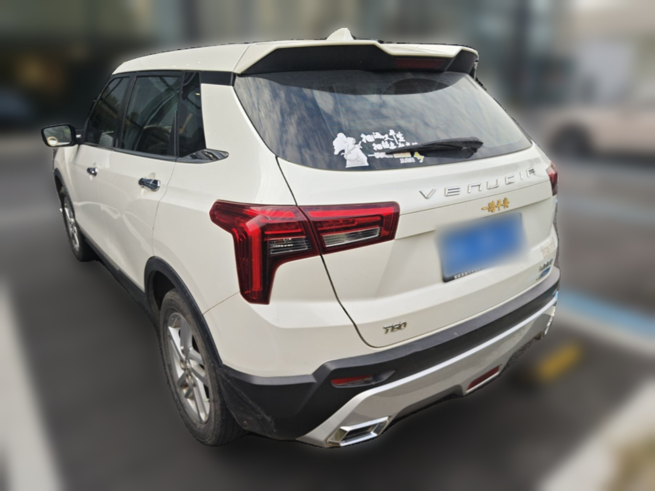T60 2020 1.6L CVT China VI photo 4