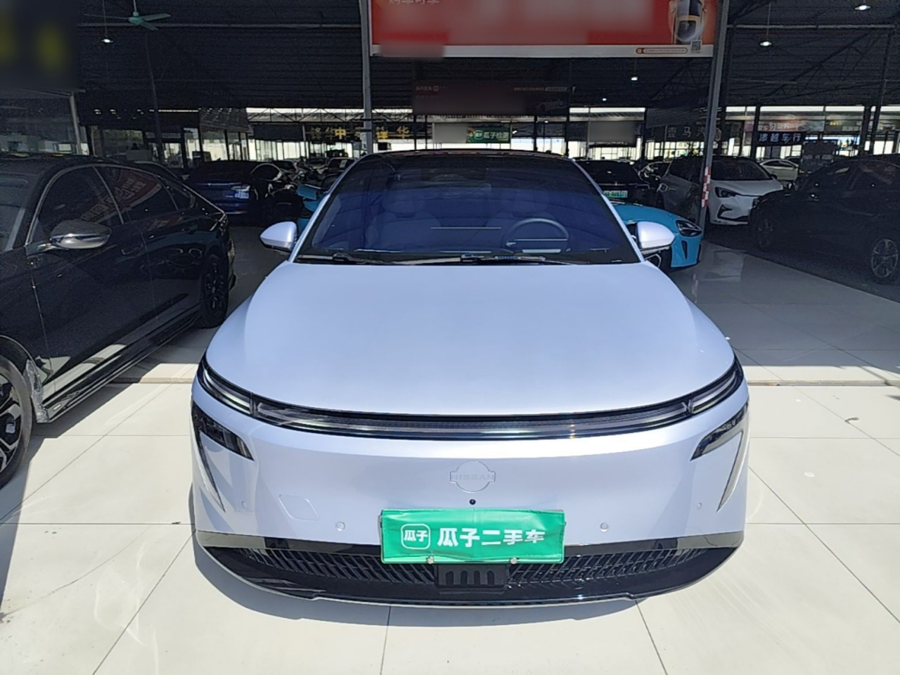 N7 2025 510 Max photo 2