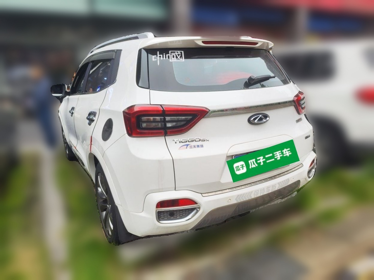 Tiggo 5x 2017 1.5T DCT Elite photo 4