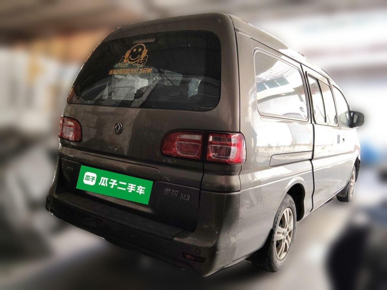 Lingzhi 2017 M3L 1.6L 7-Seater Standard photo 4