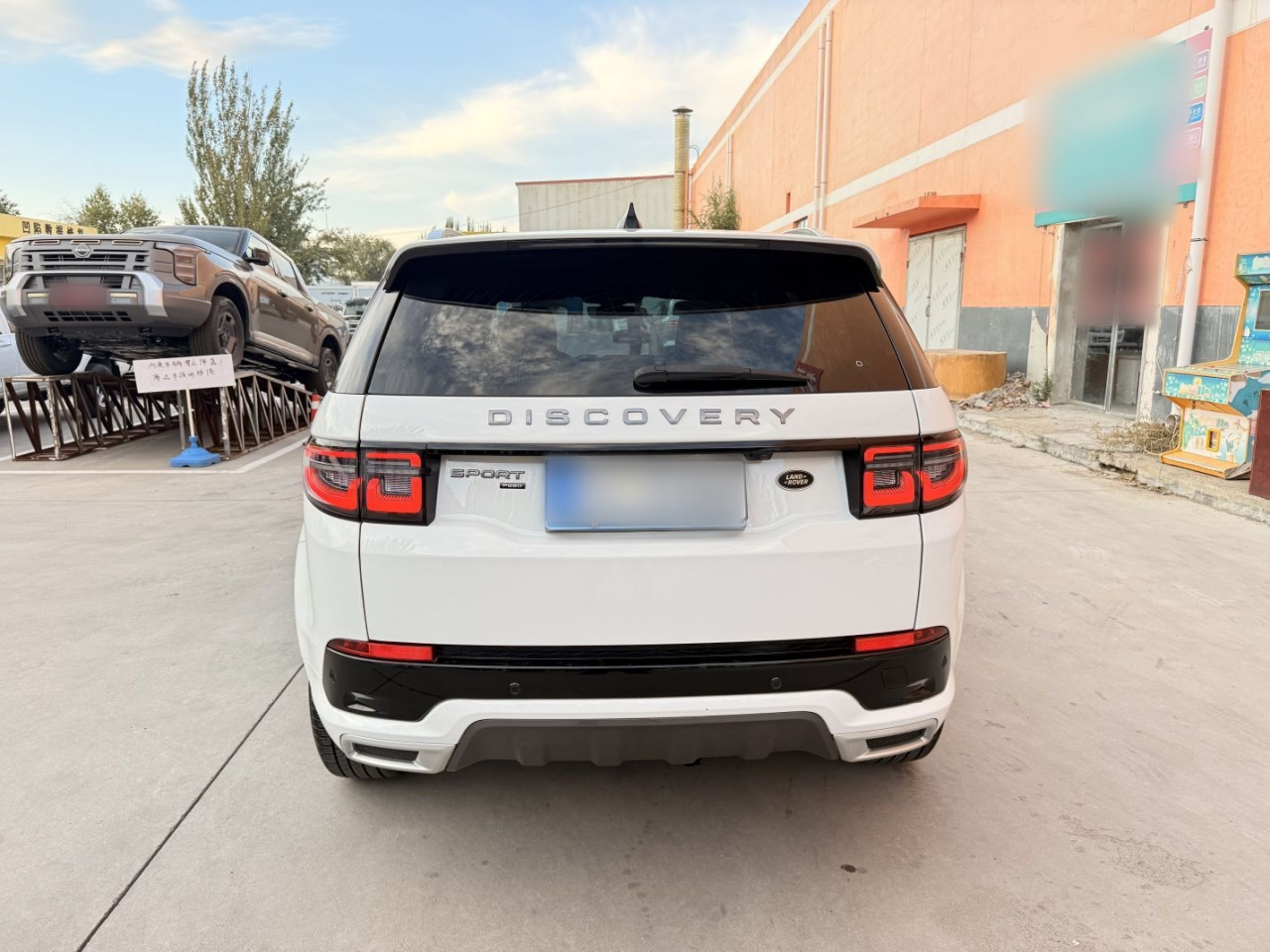 Discovery Sport 2022 249PS R-Dynamic S Performance 5-Seater photo 5