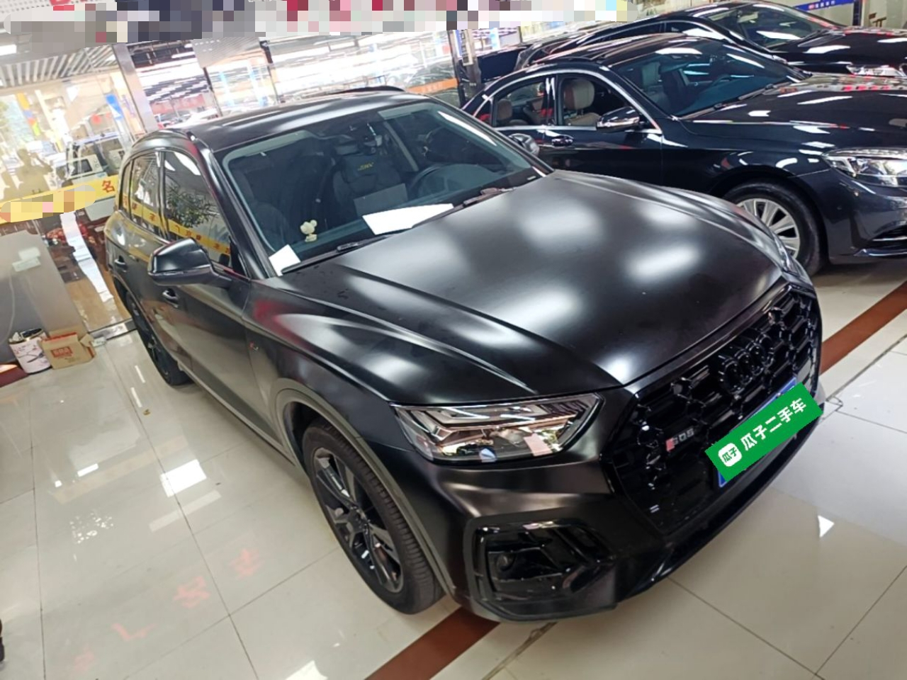 Q5L 2022 Facelift 45T Luxury Dynamic photo 3