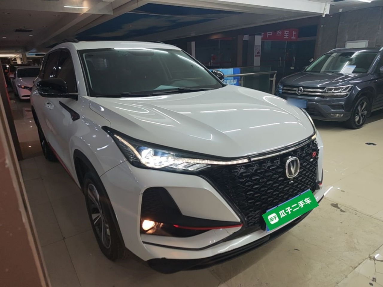 CS75 PLUS 2020 1.5T AT Luxury photo 3
