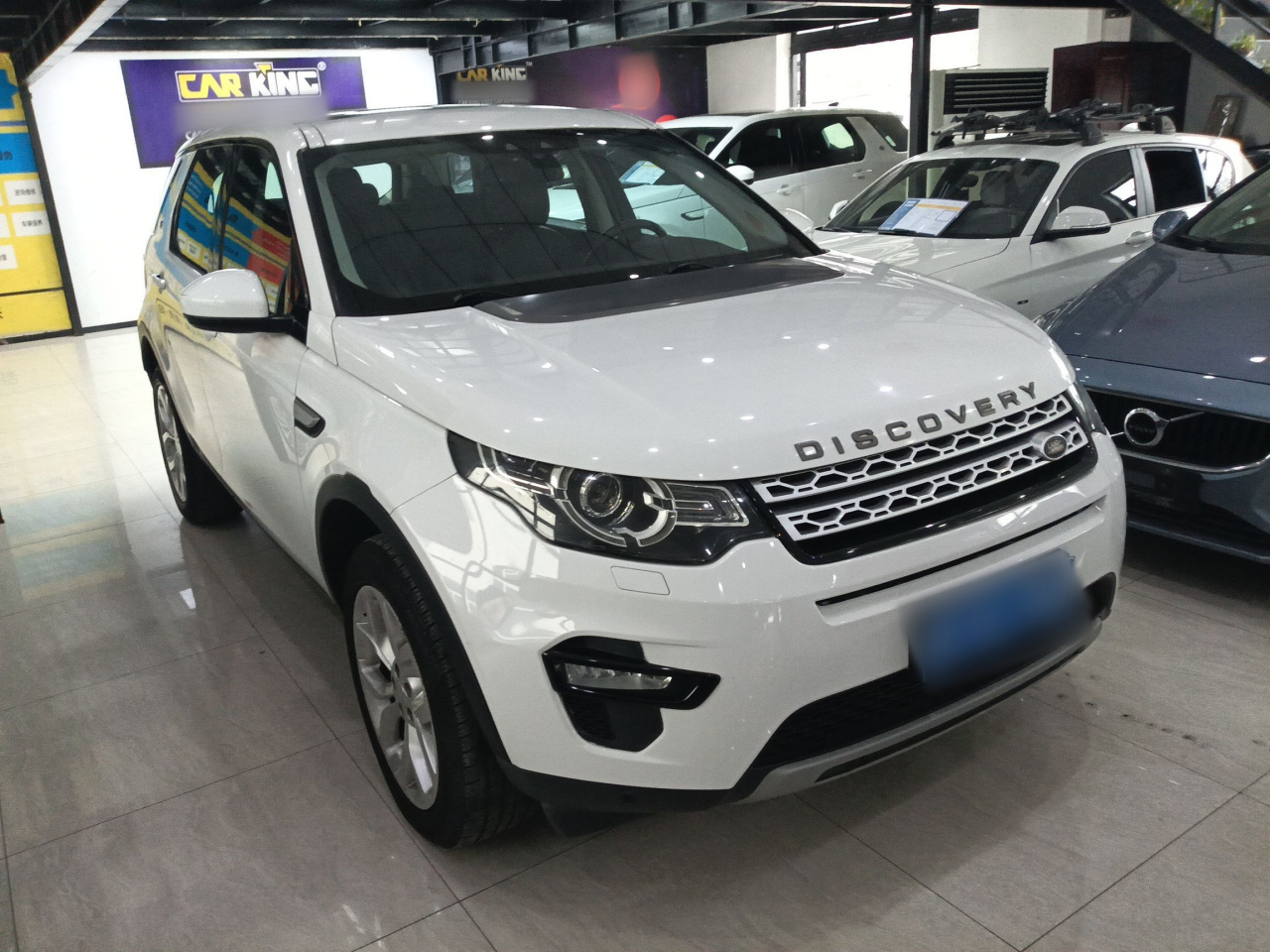 Discovery Sport 2016 2.0T HSE photo 3