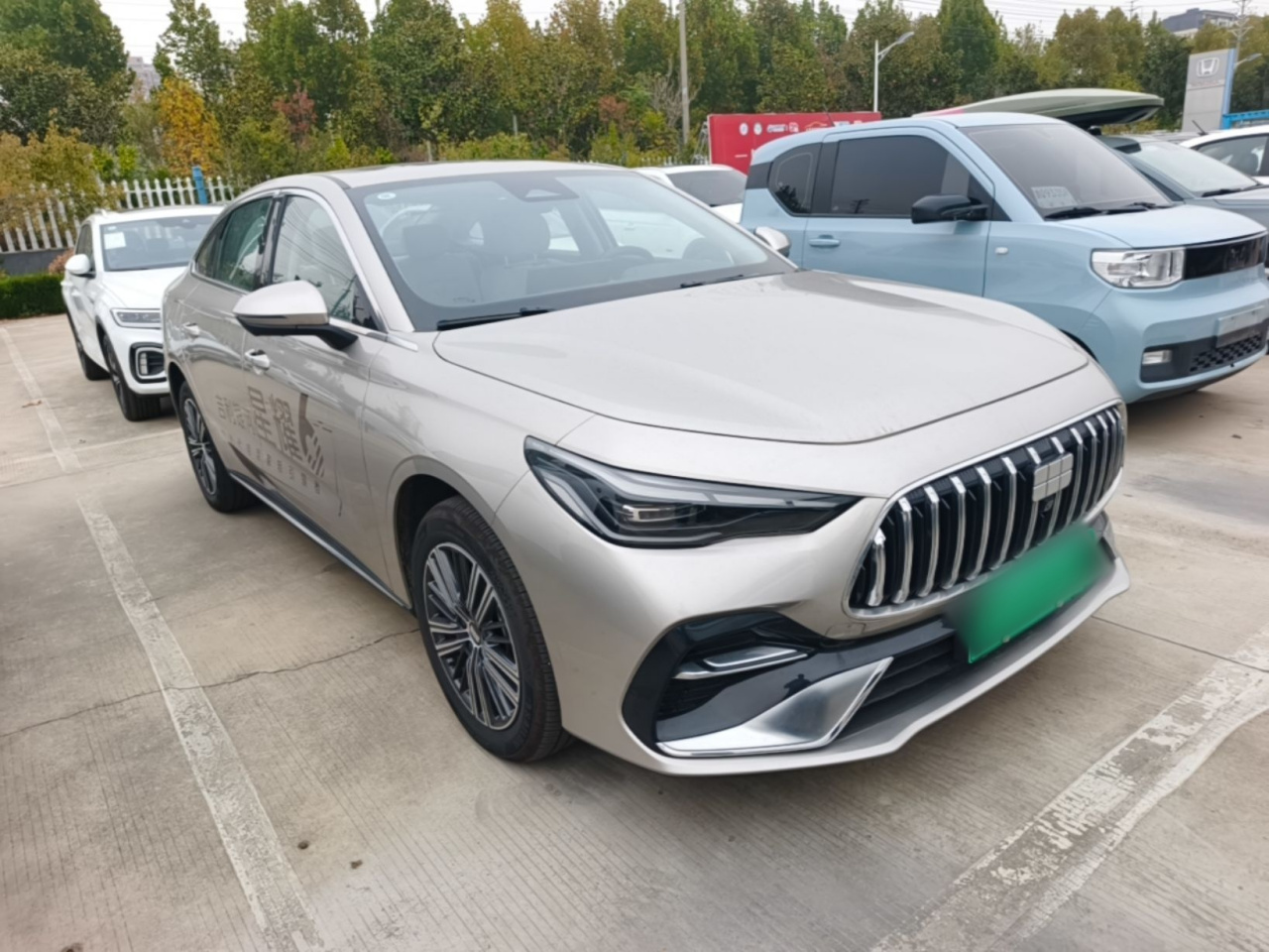 Galaxy Starlight 6 2026 125km Explorer + photo 3