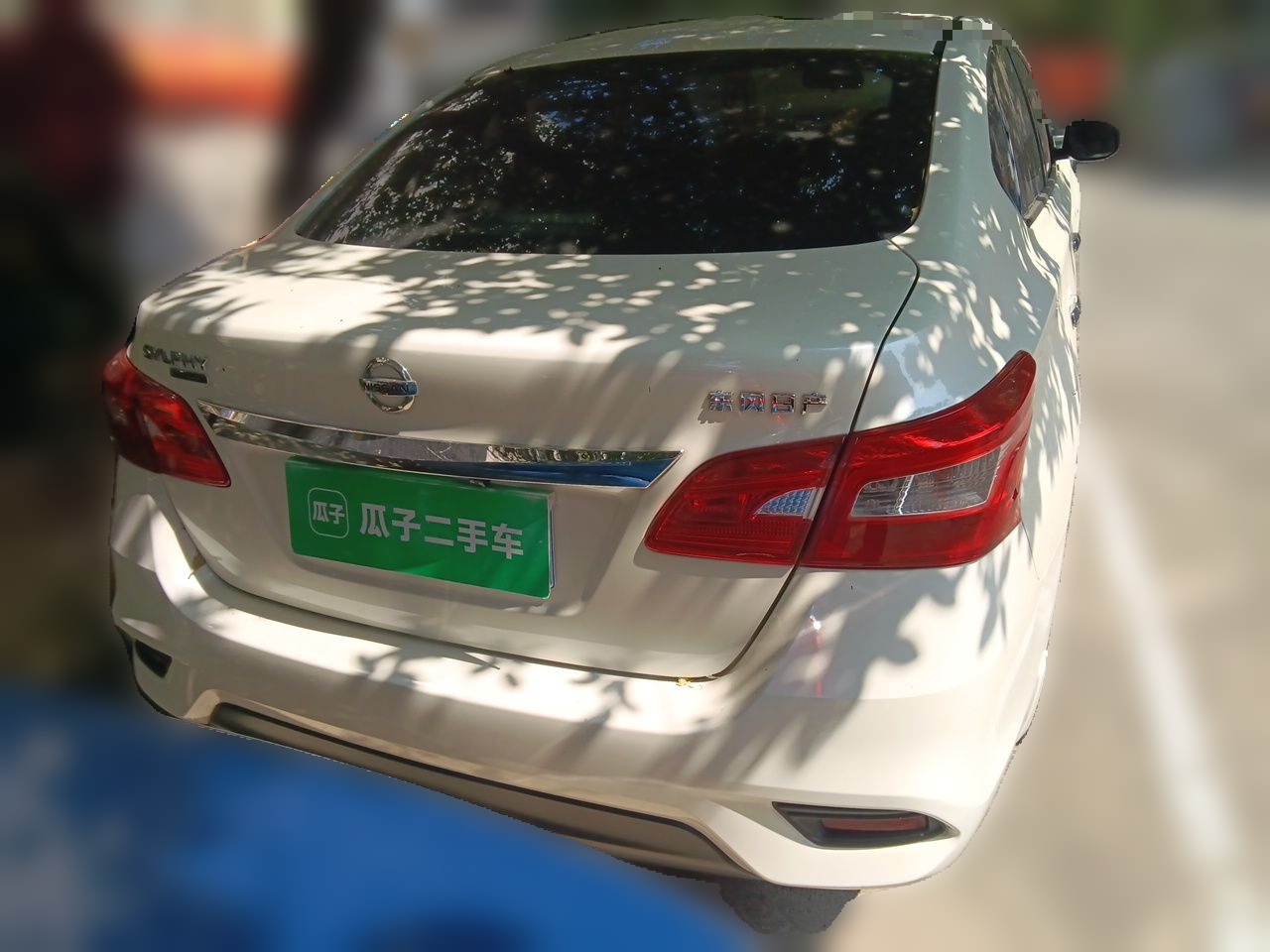 Sylphy 2021 Classic 1.6XE CVT Comfort photo 5