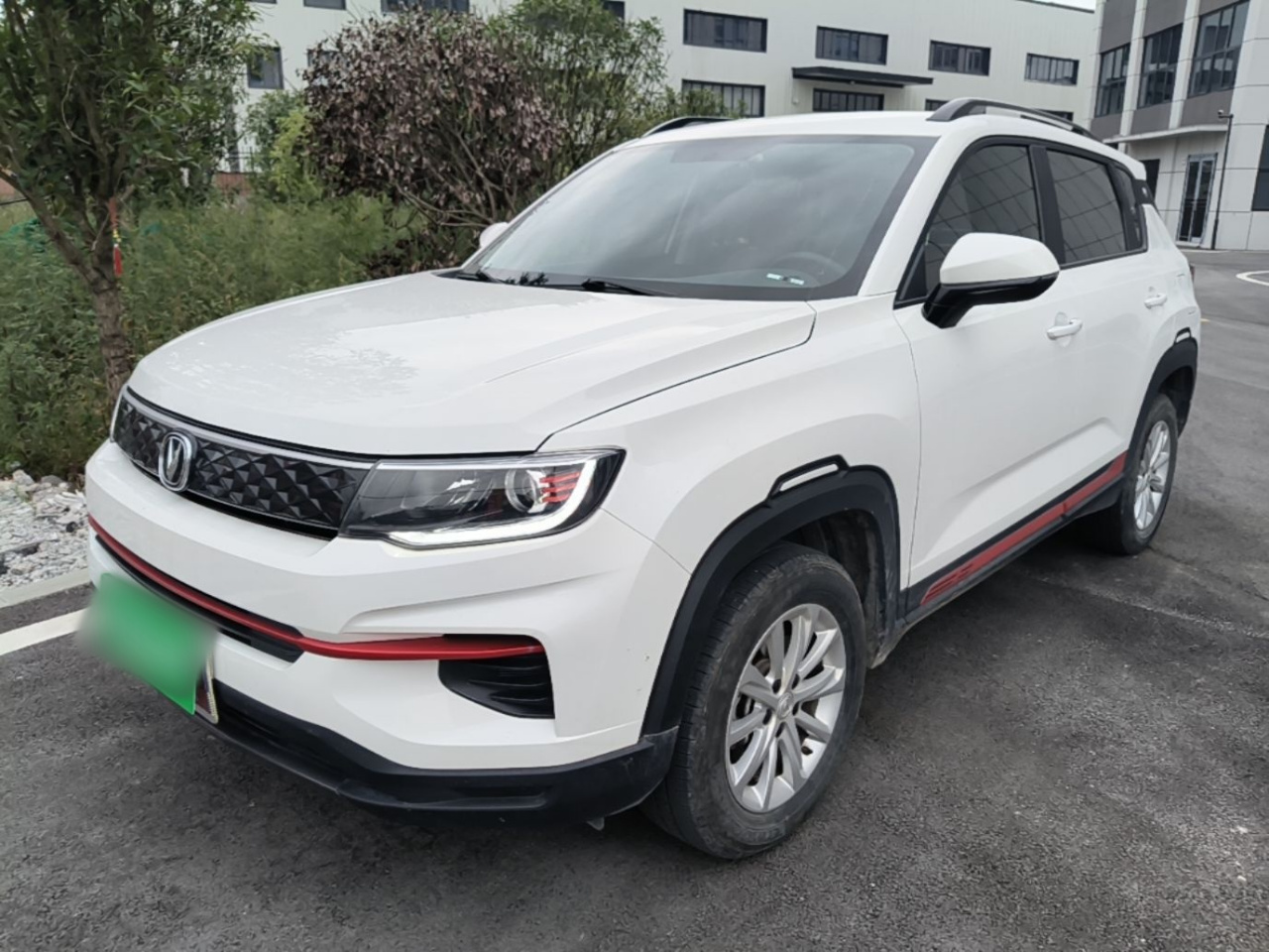CS35PLUS 2022 1.6L CVT Elite
