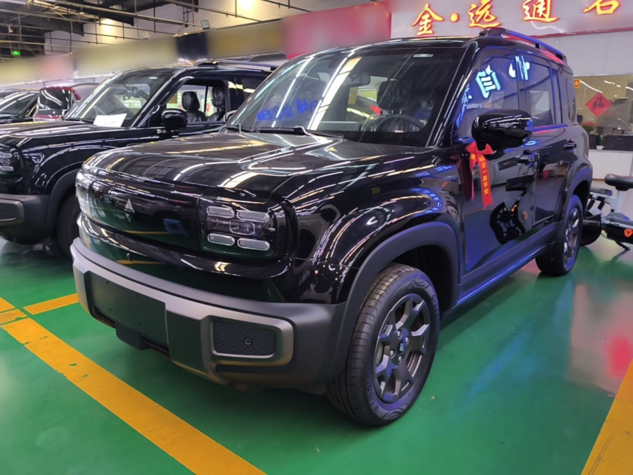 Plus 2026 301km Flagship