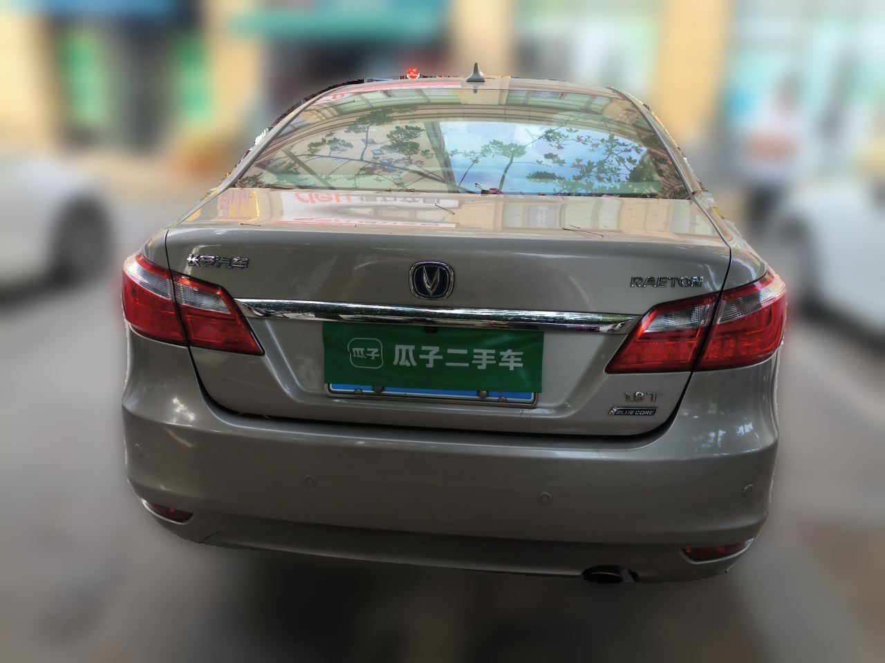 Changan 长安 2016款 1.8T 自动智享版尊悦型 photo 5
