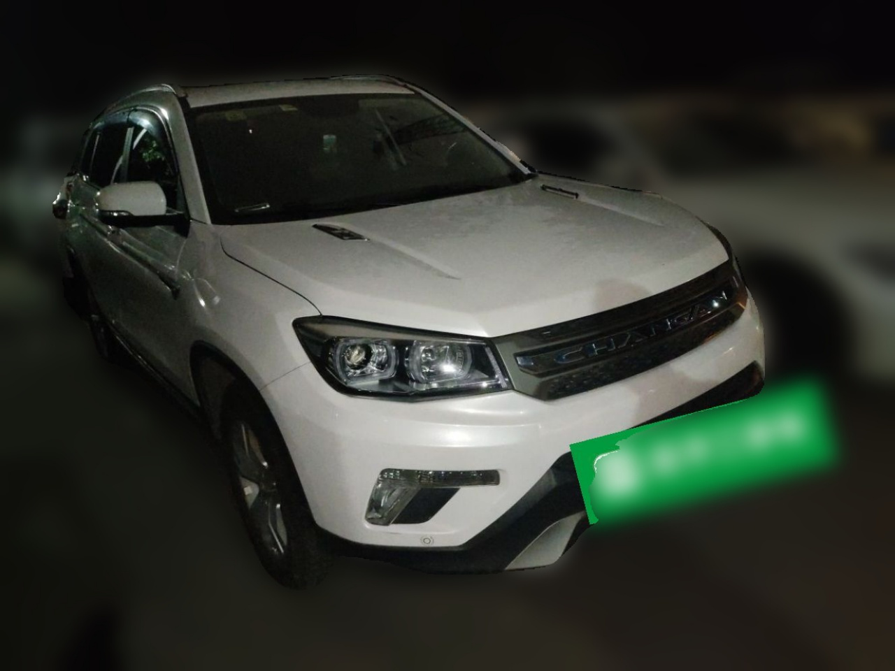 CS75 2017 1.5T AT photo 3