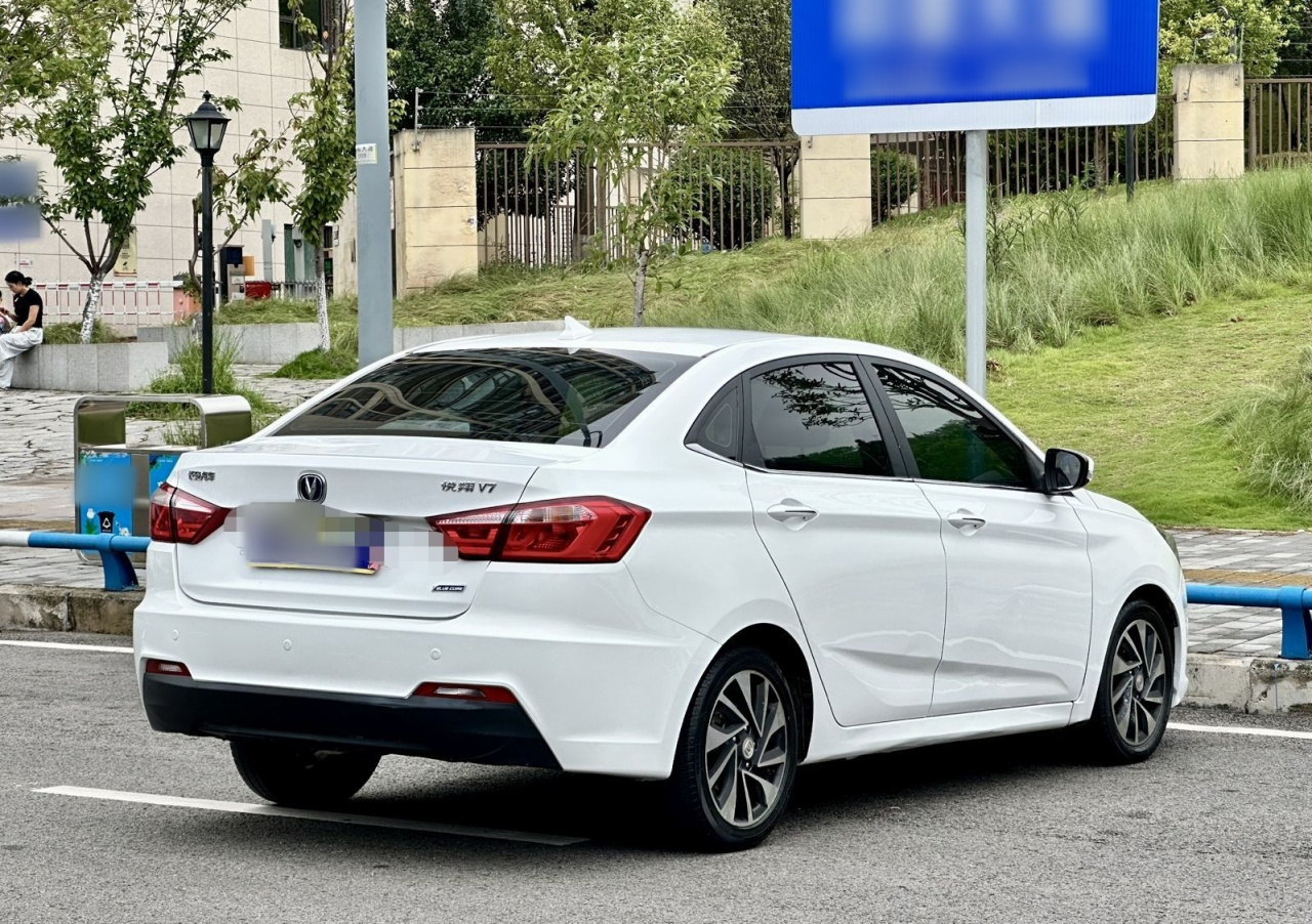 Alsvin V7 2015 1.6L AT IV photo 4