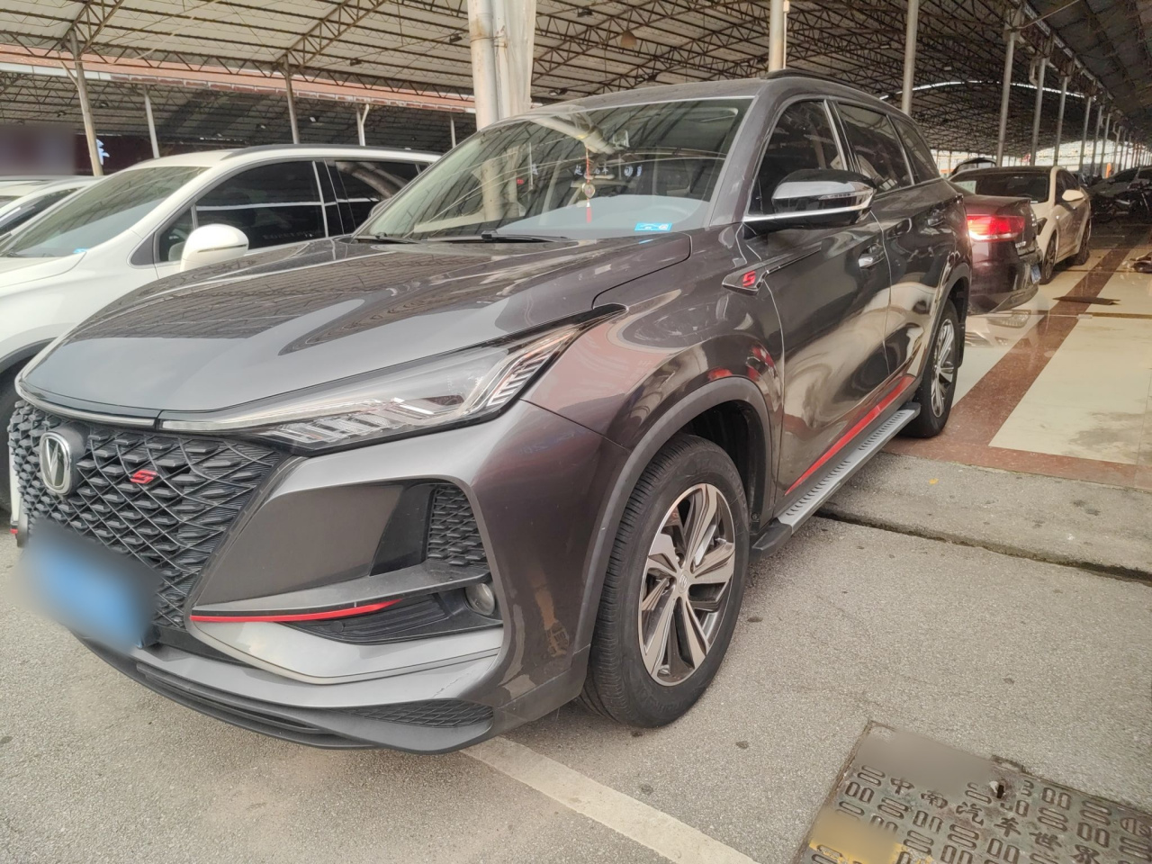 CS75 PLUS 2020 1.5T AT Luxury