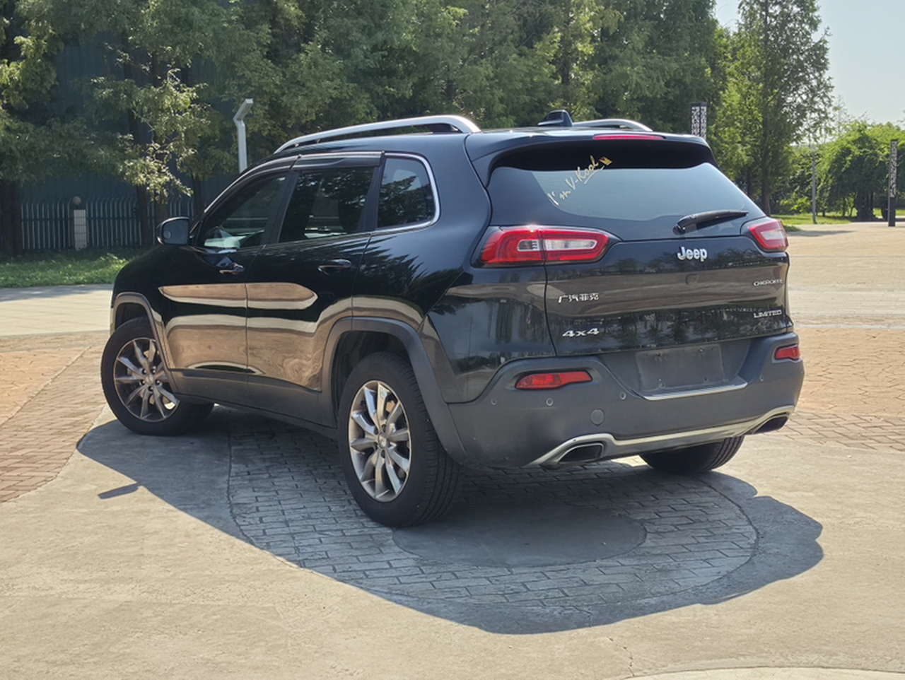 Cherokee 2016 2.4L photo 5