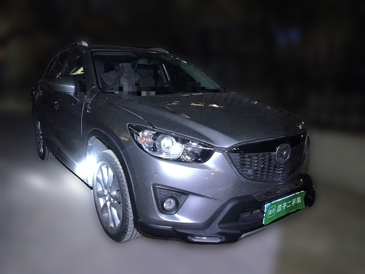 CX-5 2013 2.5L AT AWD Luxury photo 3