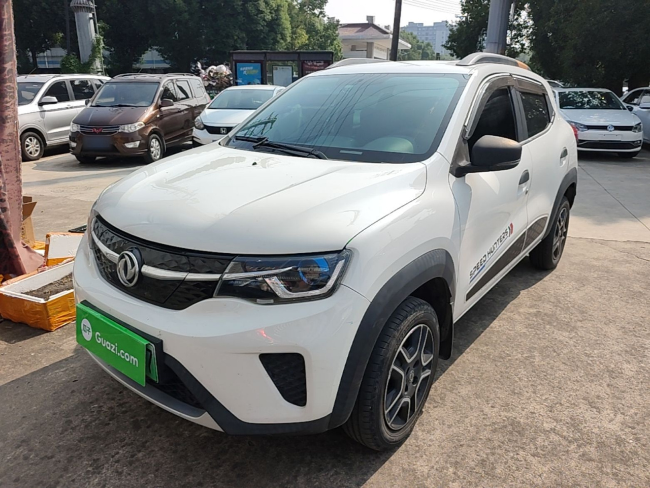 Nammi EX1 2022