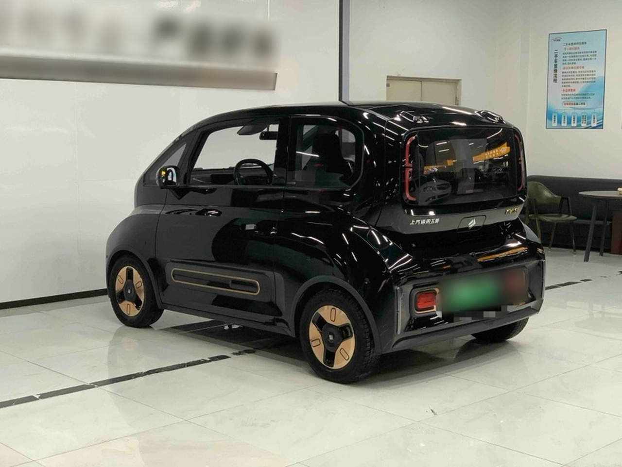 KiWi EV 2021 LFP photo 3