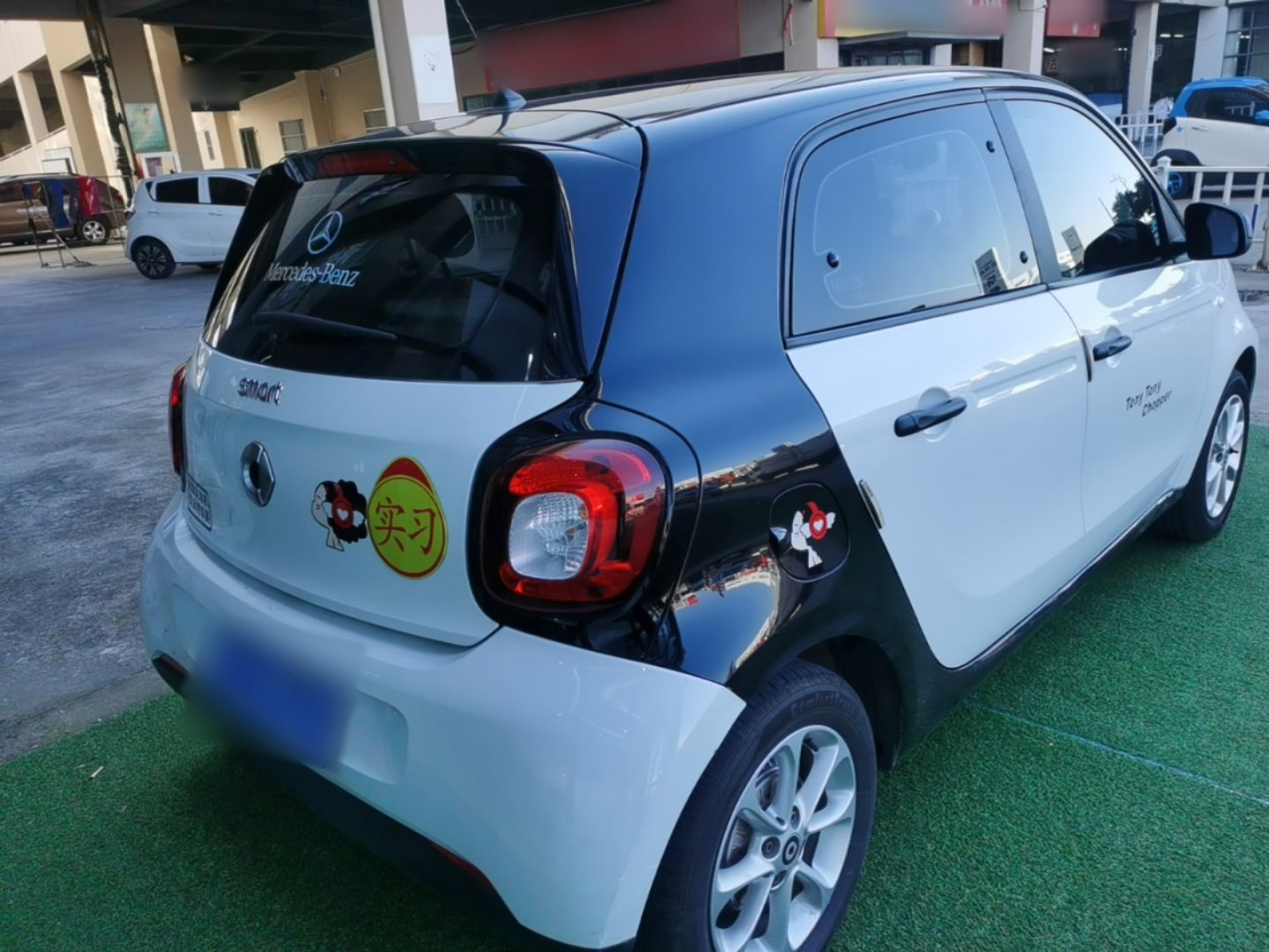 forfour 2016 1.0L 52 photo 5