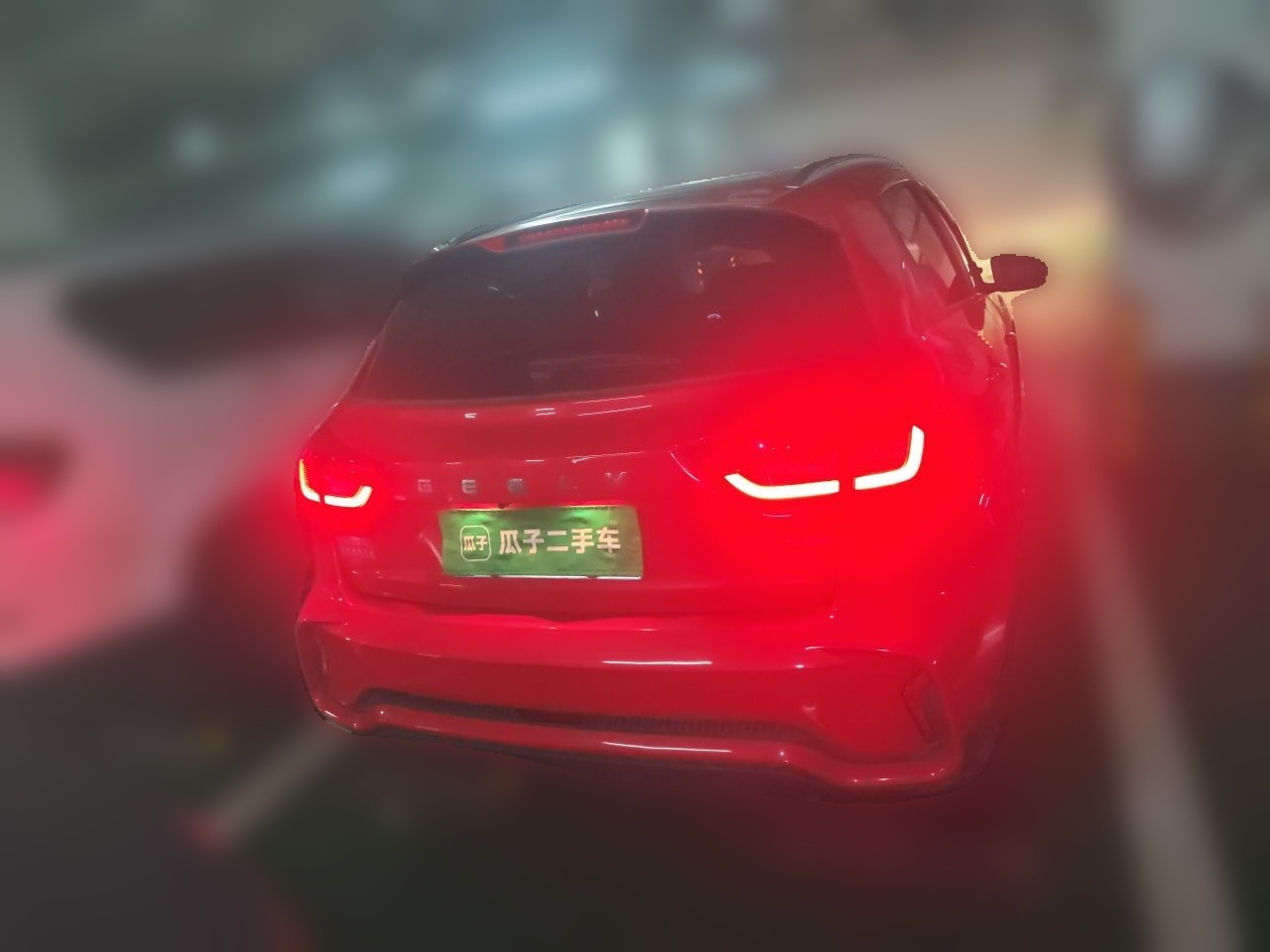 Vision X3 2021 PRO 1.5L CVT Premium photo 5