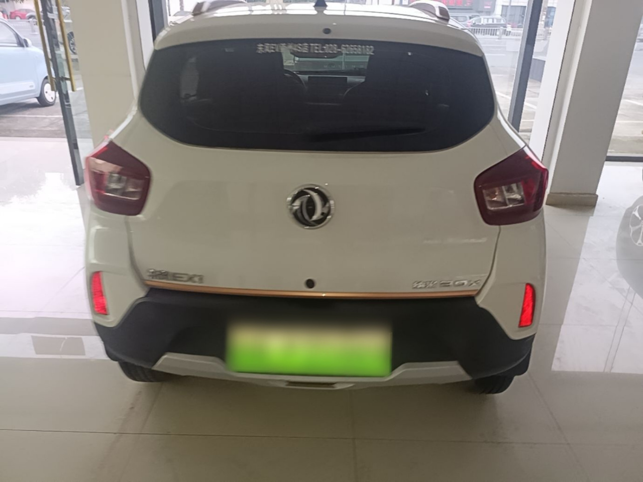 Nammi BOX 2022 LX 331KM Advanced photo 5