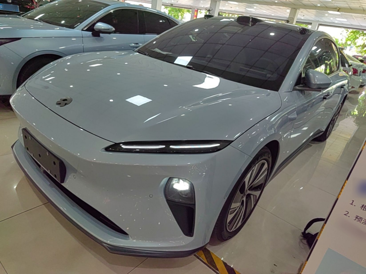 ET5 2022 75kWh