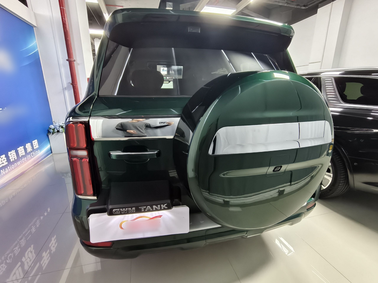 500 EV 2026 Hi4-Z Smart photo 5