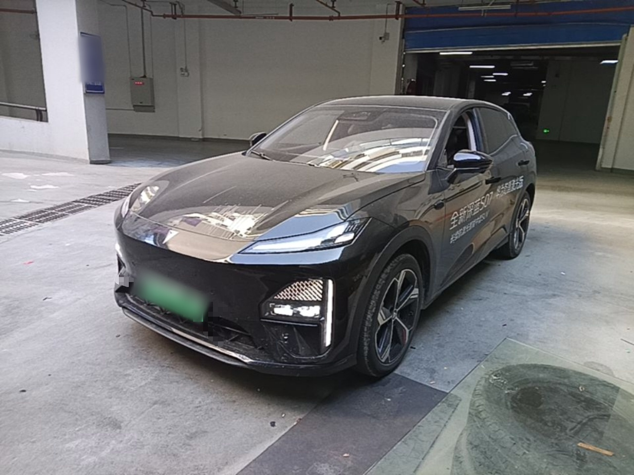 Deepal S07 2026 630Ultra Qiankun ADS SE