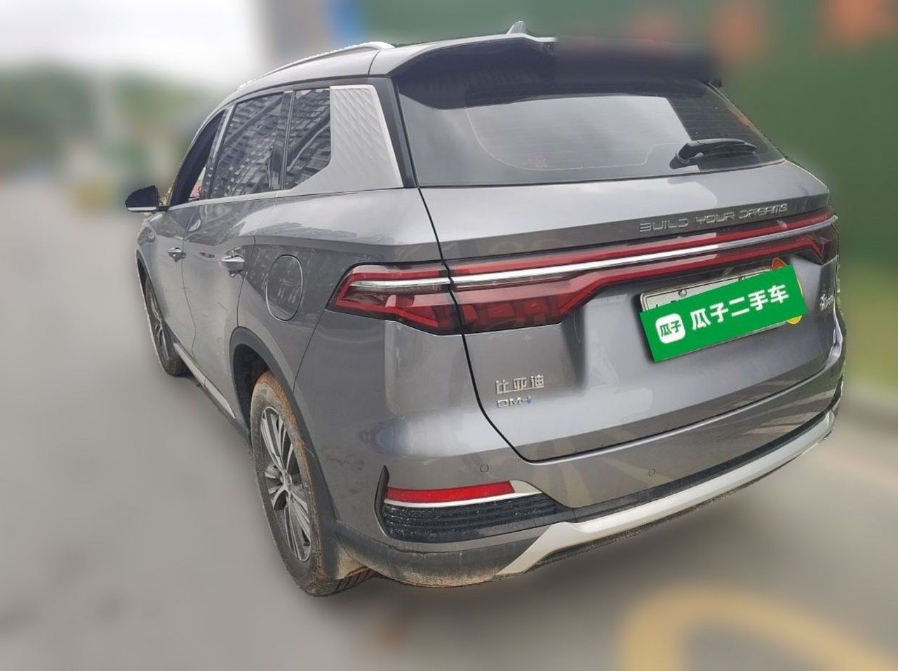 Song Pro EV 2022 DM-i 51km Premium photo 3